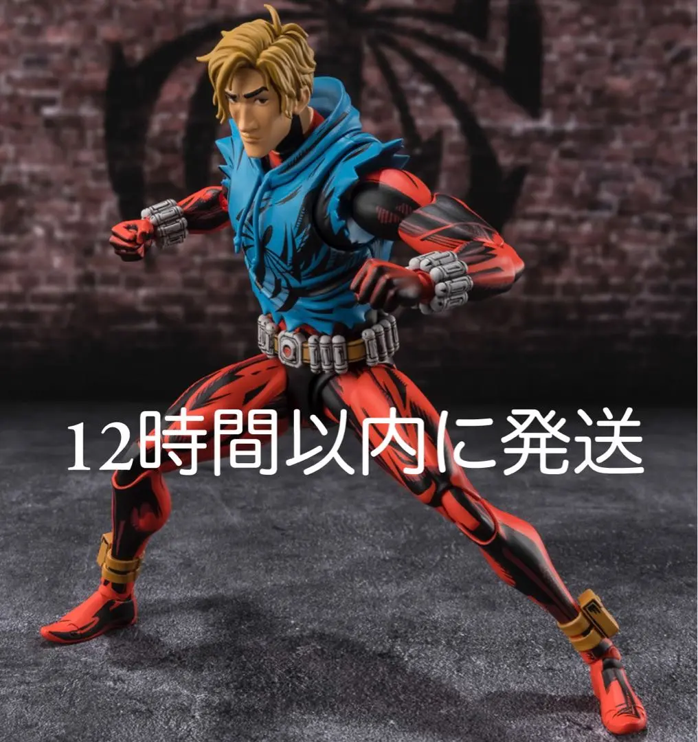2026年最新】S.H.Figuarts スパイダーマン(マイルス・モラレス