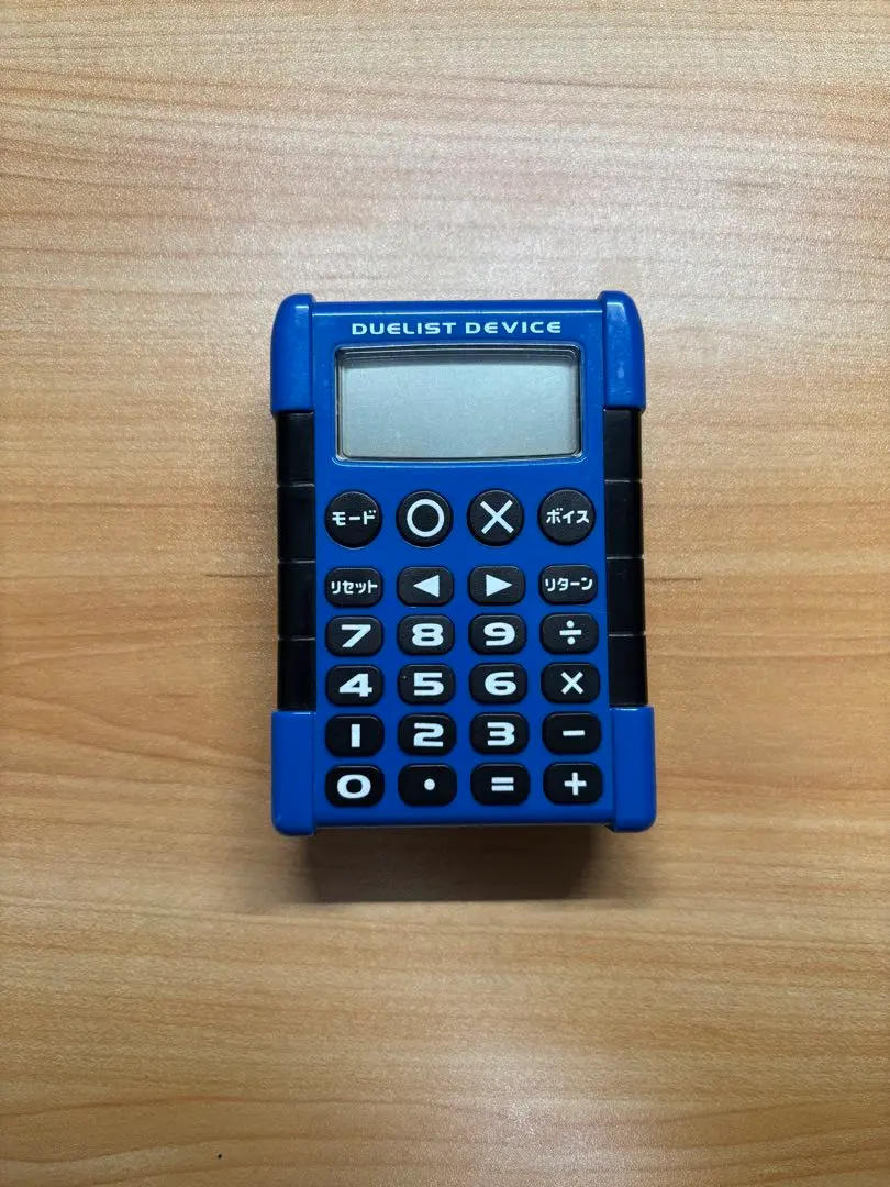 2026年最新】デュエリストデバイスの人気アイテム - メルカリ