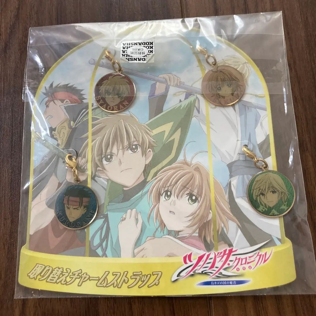 2026年最新】ツバサクロニクル チャームの人気アイテム - メルカリ