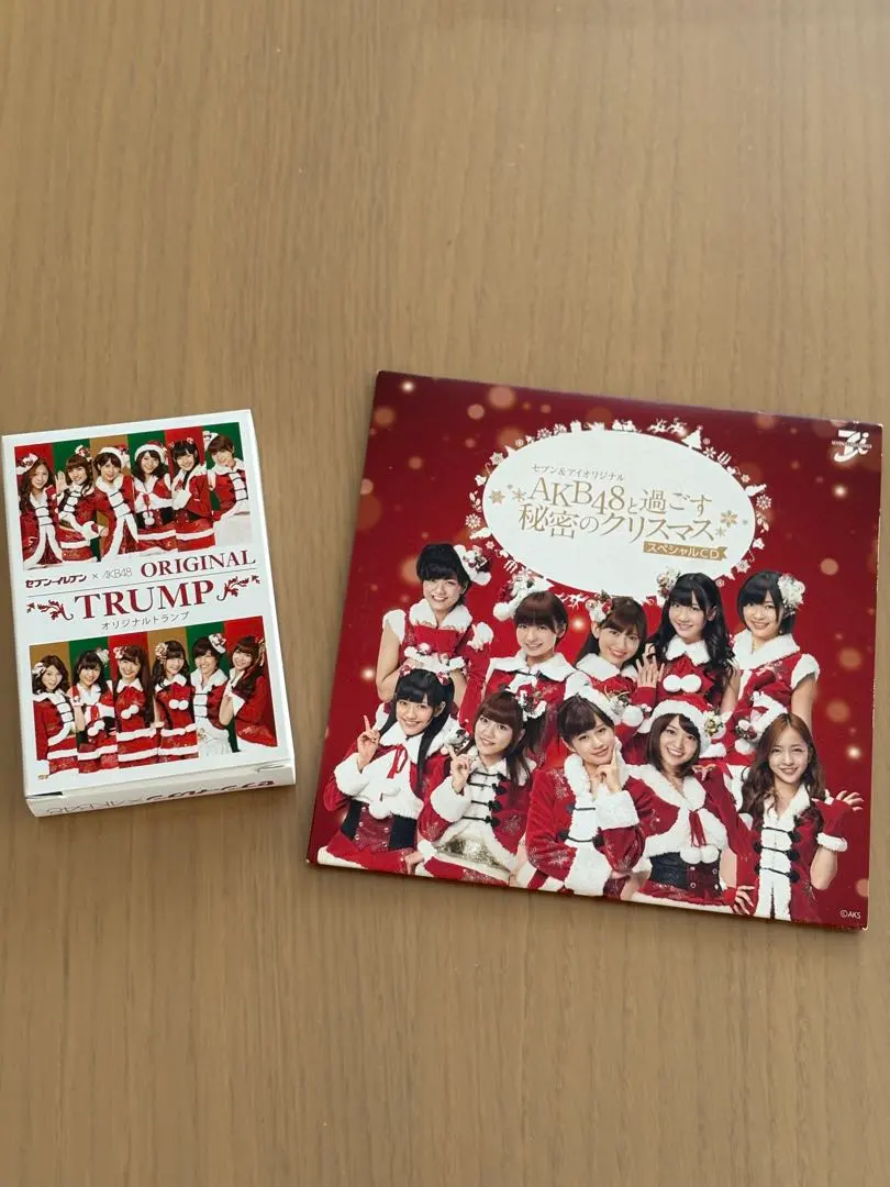2026年最新】セブン クリスマス AKBの人気アイテム - メルカリ
