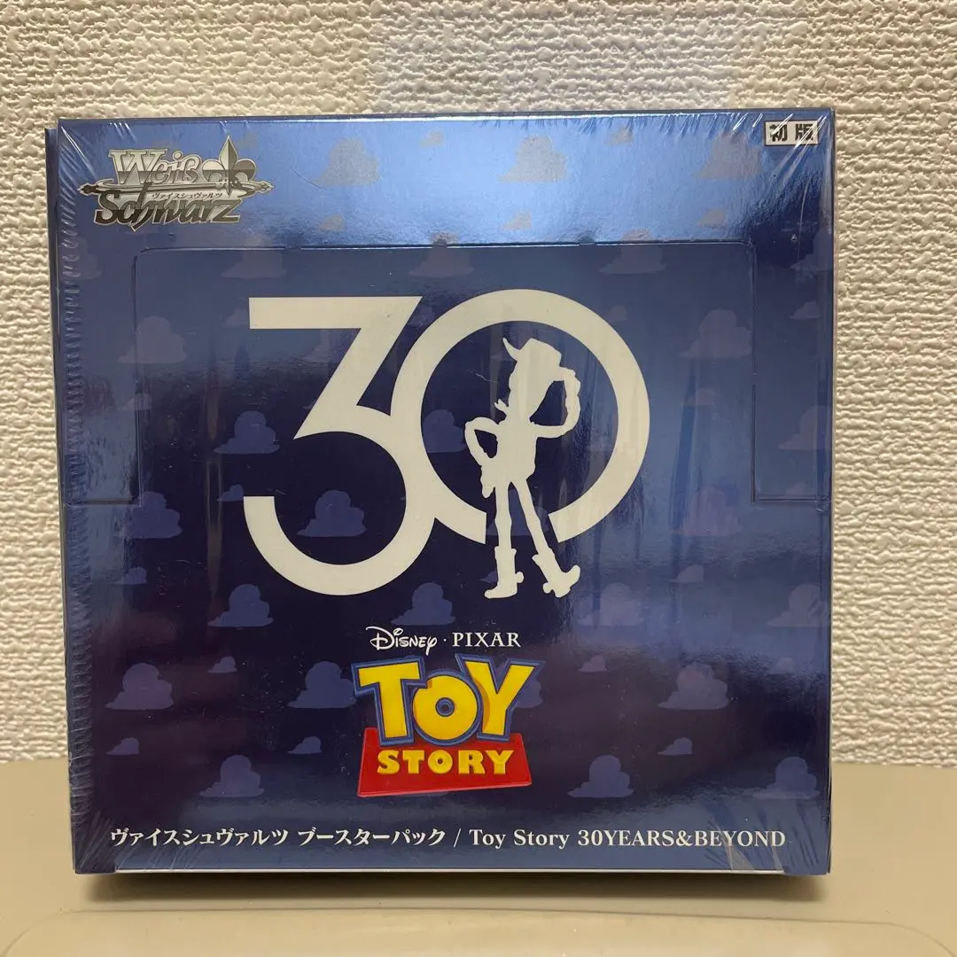 2026年最新】ヴァイスシュヴァルツ ブースターパック Toy Story の人気