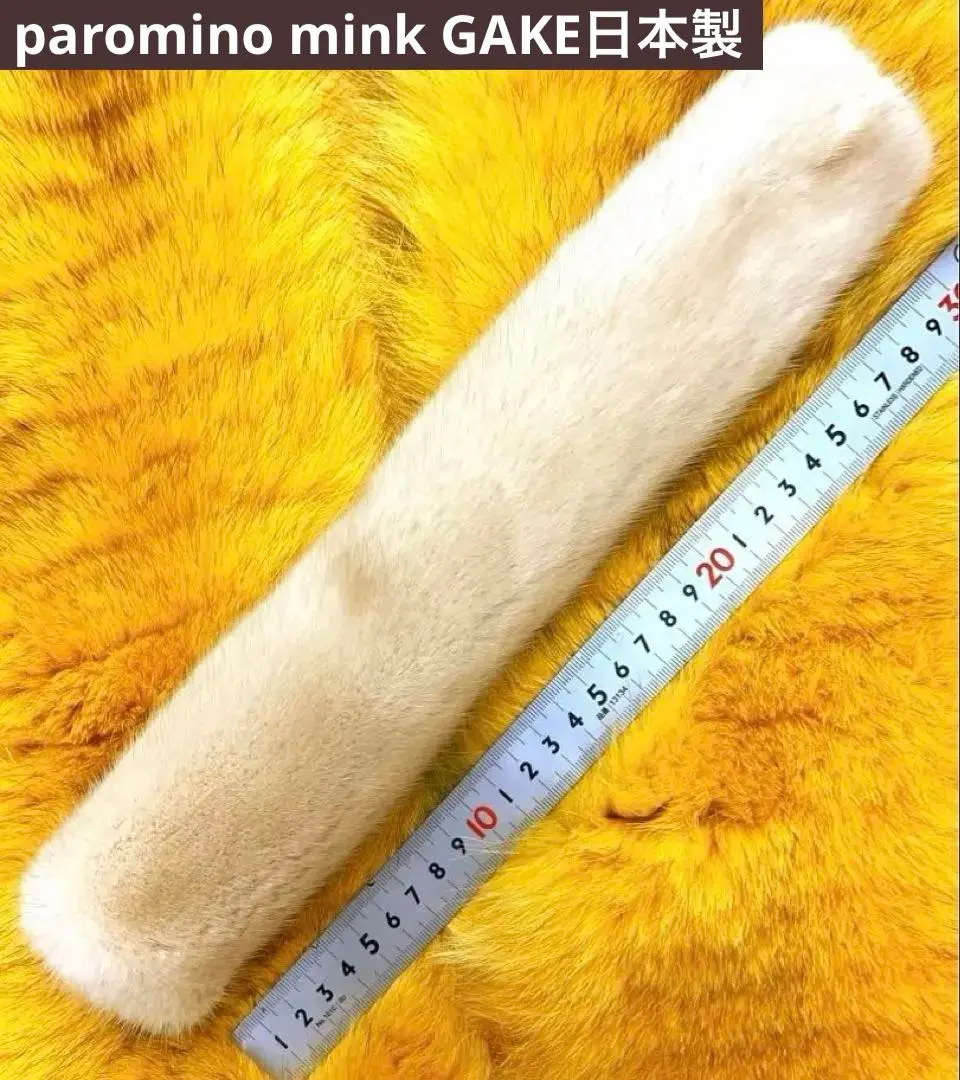 2026年最新】ミノミ キーリングの人気アイテム - メルカリ