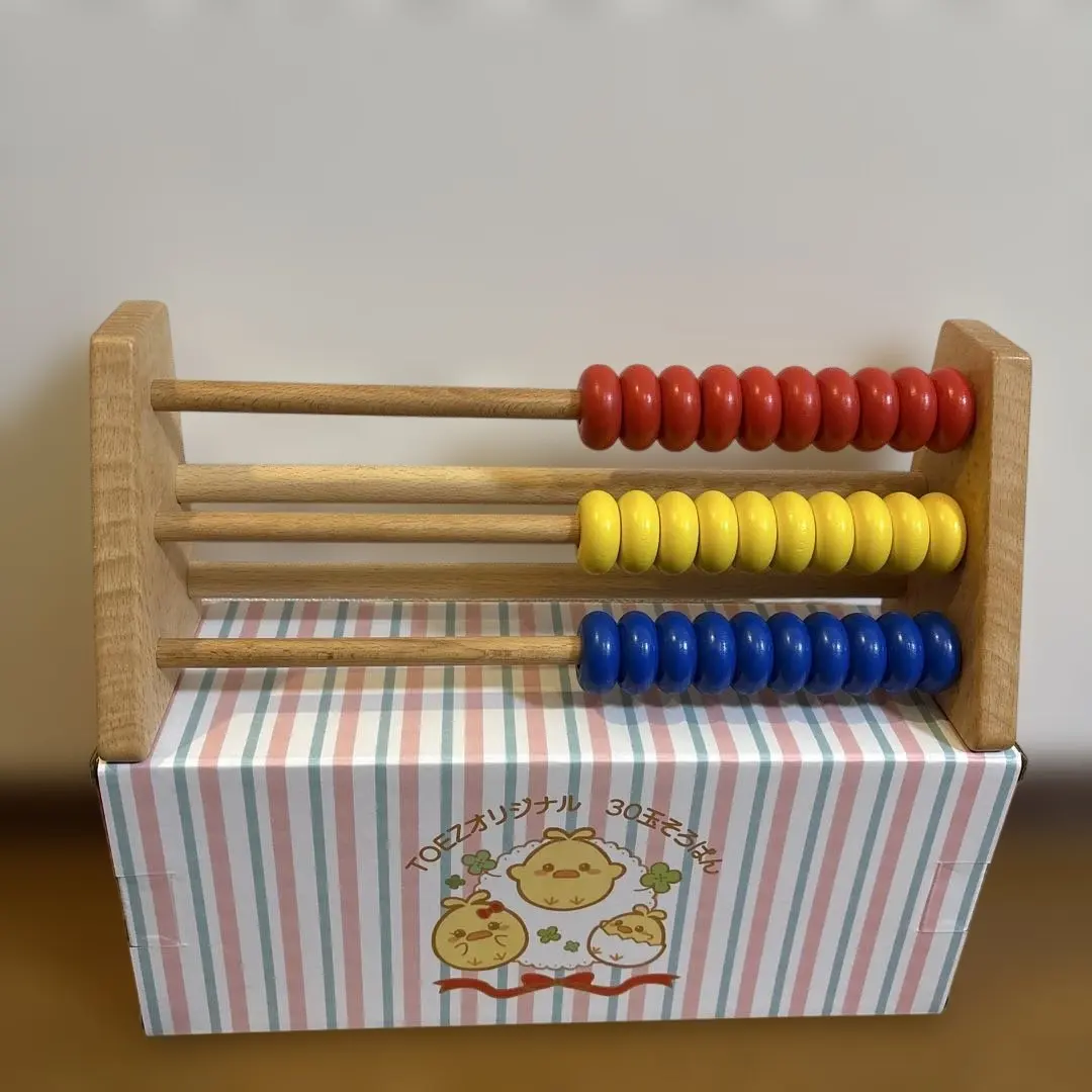2026年最新】ベビーパーク そろばんの人気アイテム - メルカリ