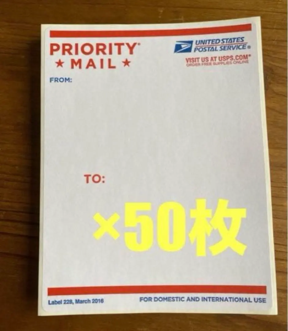 2026年最新】usps ラベルの人気アイテム - メルカリ