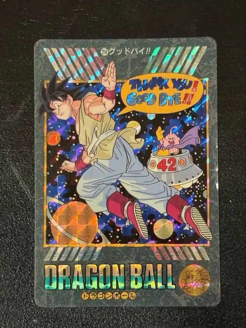 m16361231041_1.jpg?1772022564