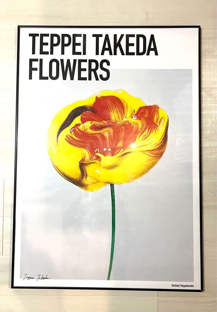 2026年最新】武田鉄平 ポスターの人気アイテム - メルカリ