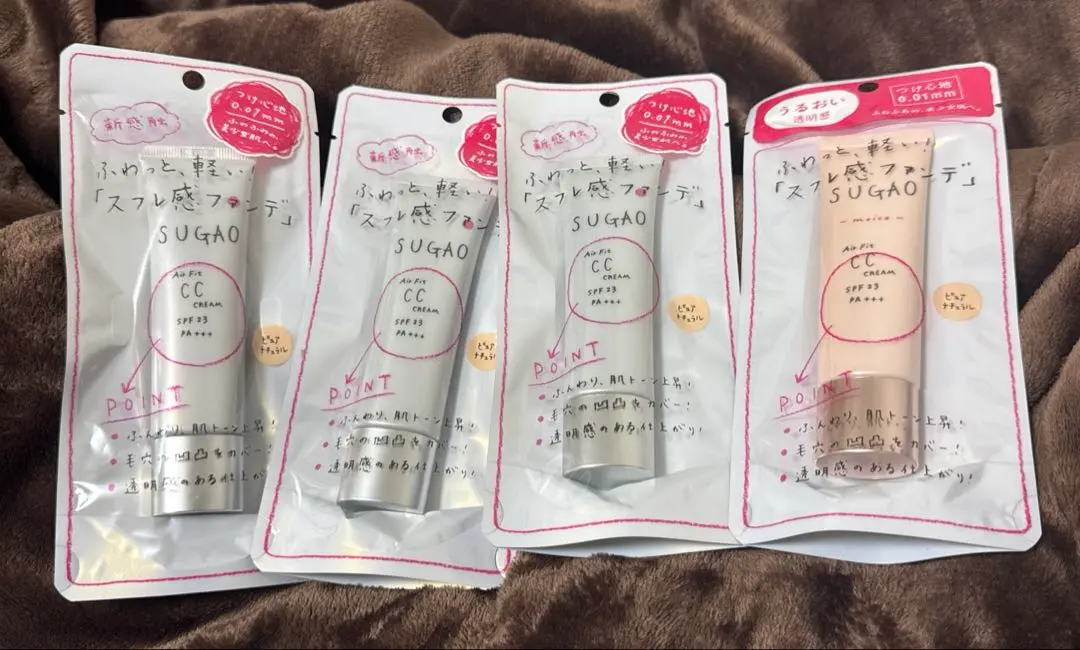 2026年最新】スガオ ccクリーム エアーフィットの人気アイテム - メルカリ
