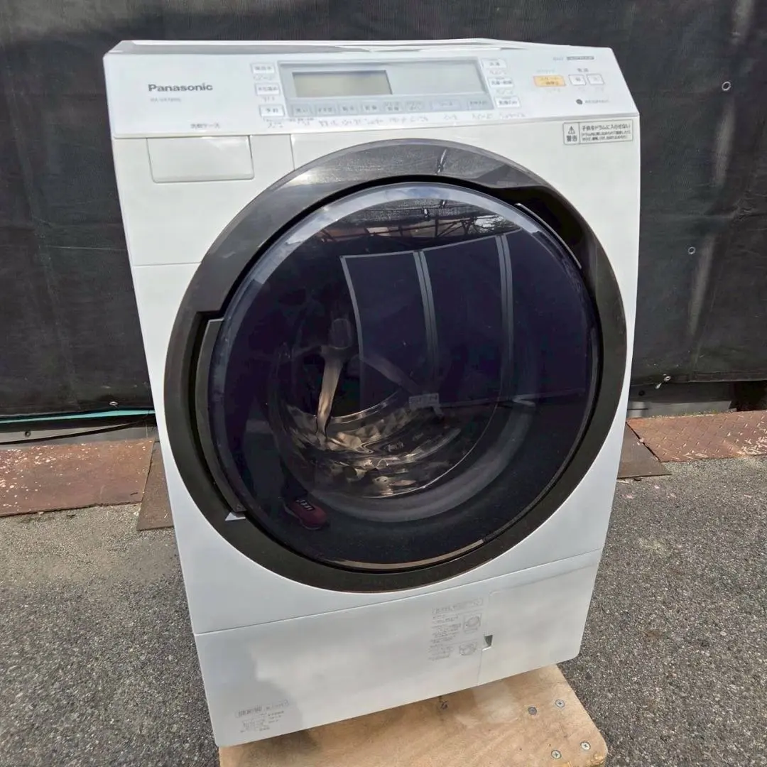 2026年最新】na-vx7900lの人気アイテム - メルカリ