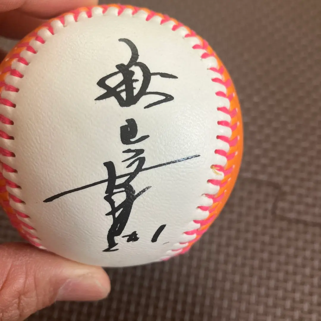 2026年最新】秋山幸二 サインボールの人気アイテム - メルカリ