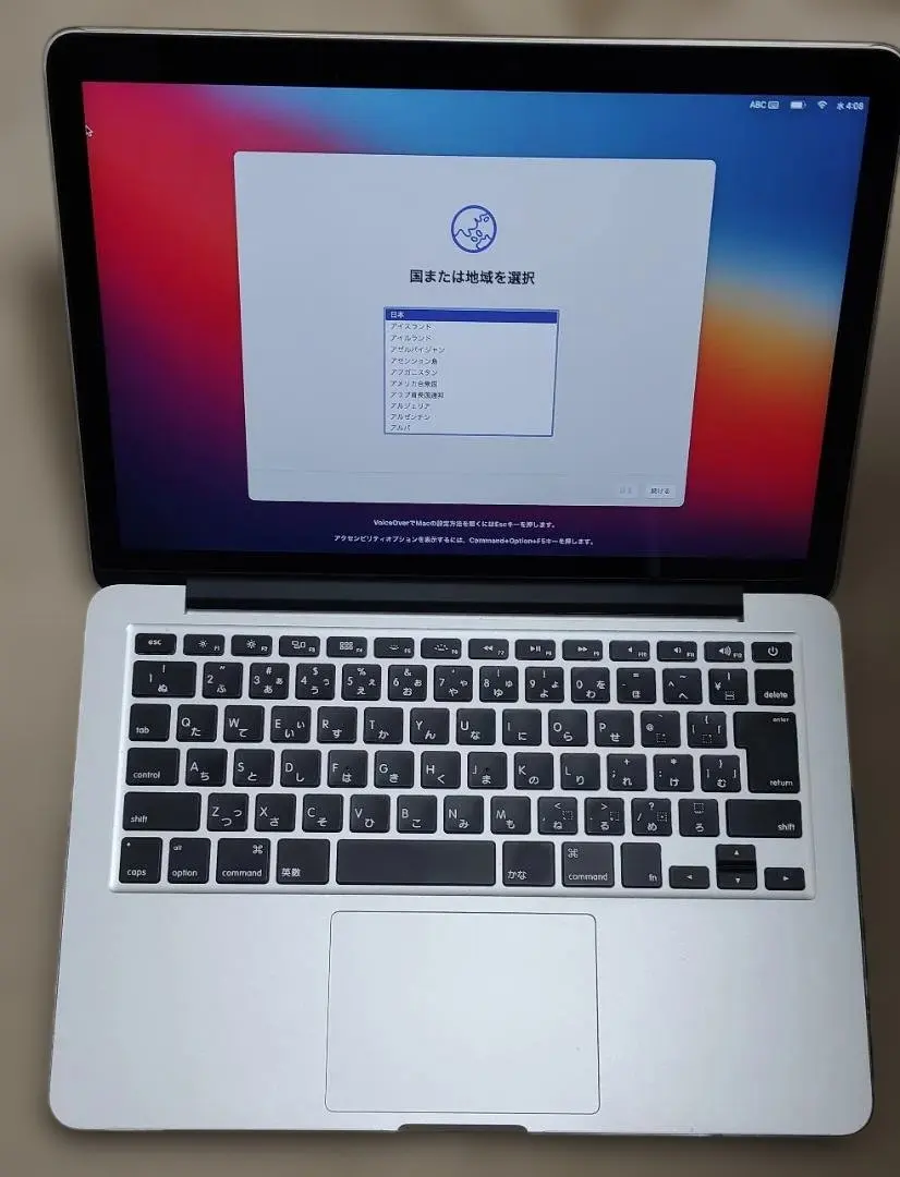 2026年最新】macbook 12インチ 2017 i7 16gb 512gbの人気アイテム