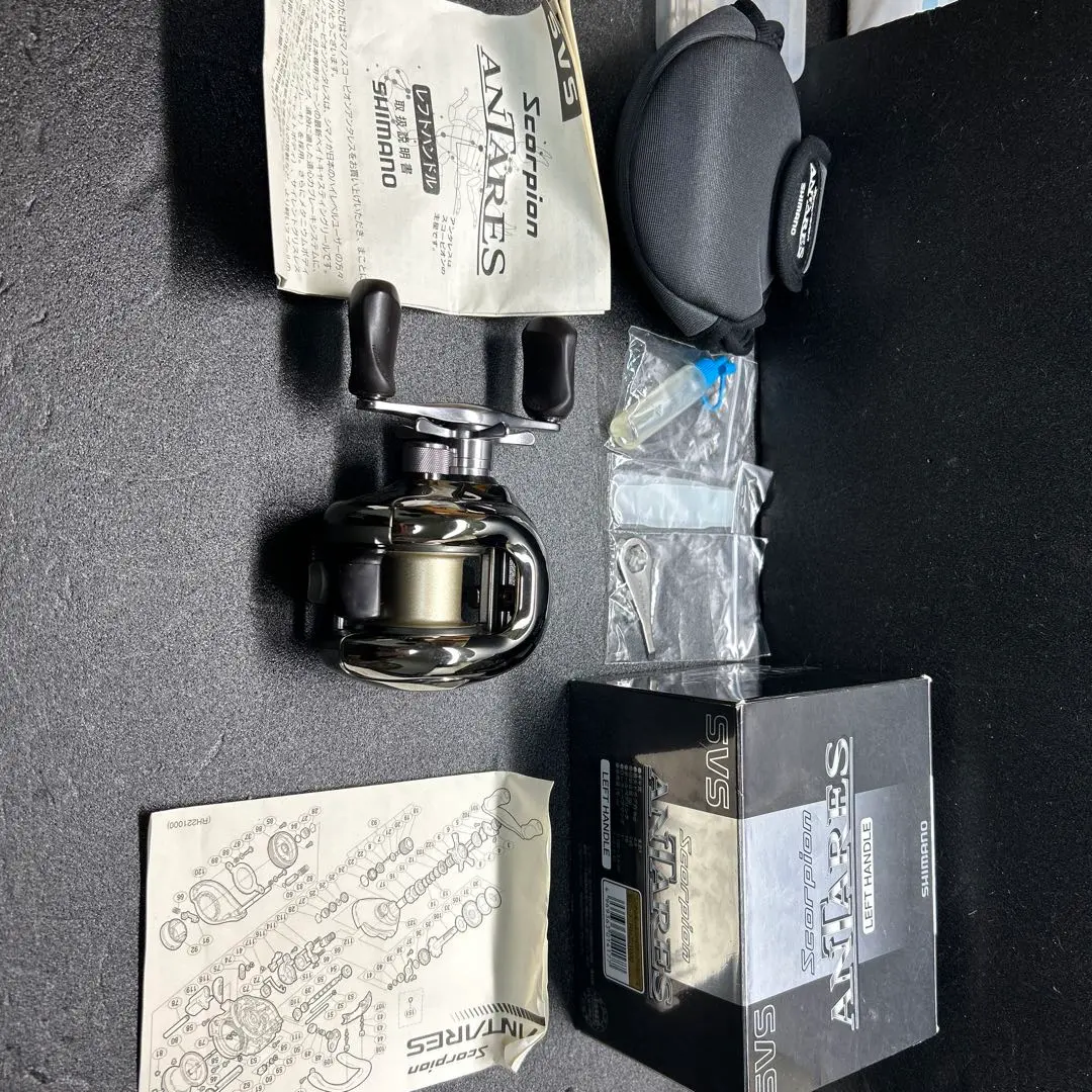 2026年最新】アンタレス RH221の人気アイテム - メルカリ