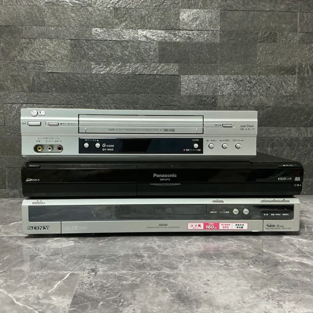 2026年最新】LG GV-HIA5の人気アイテム - メルカリ