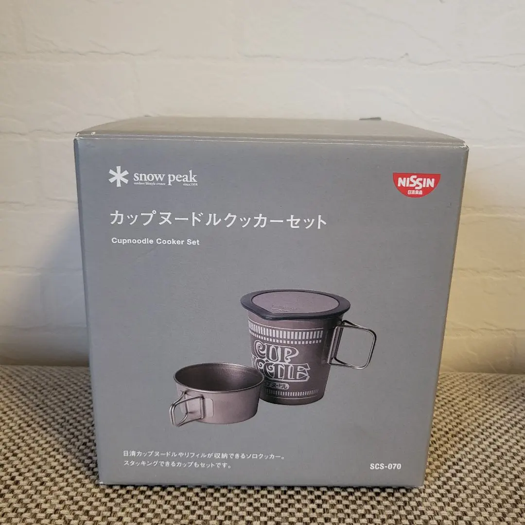 2026年最新】カップヌードルクッカーの人気アイテム - メルカリ