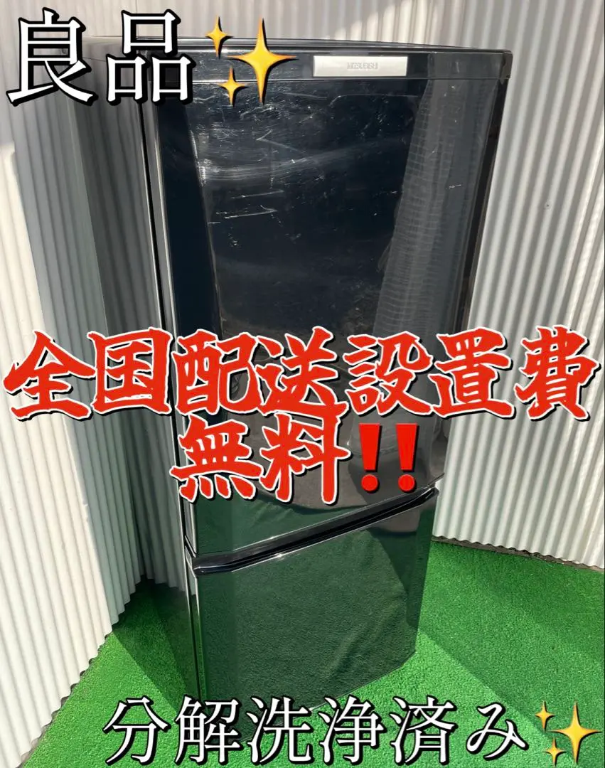 2026年最新】MR-P15X-Bの人気アイテム - メルカリ