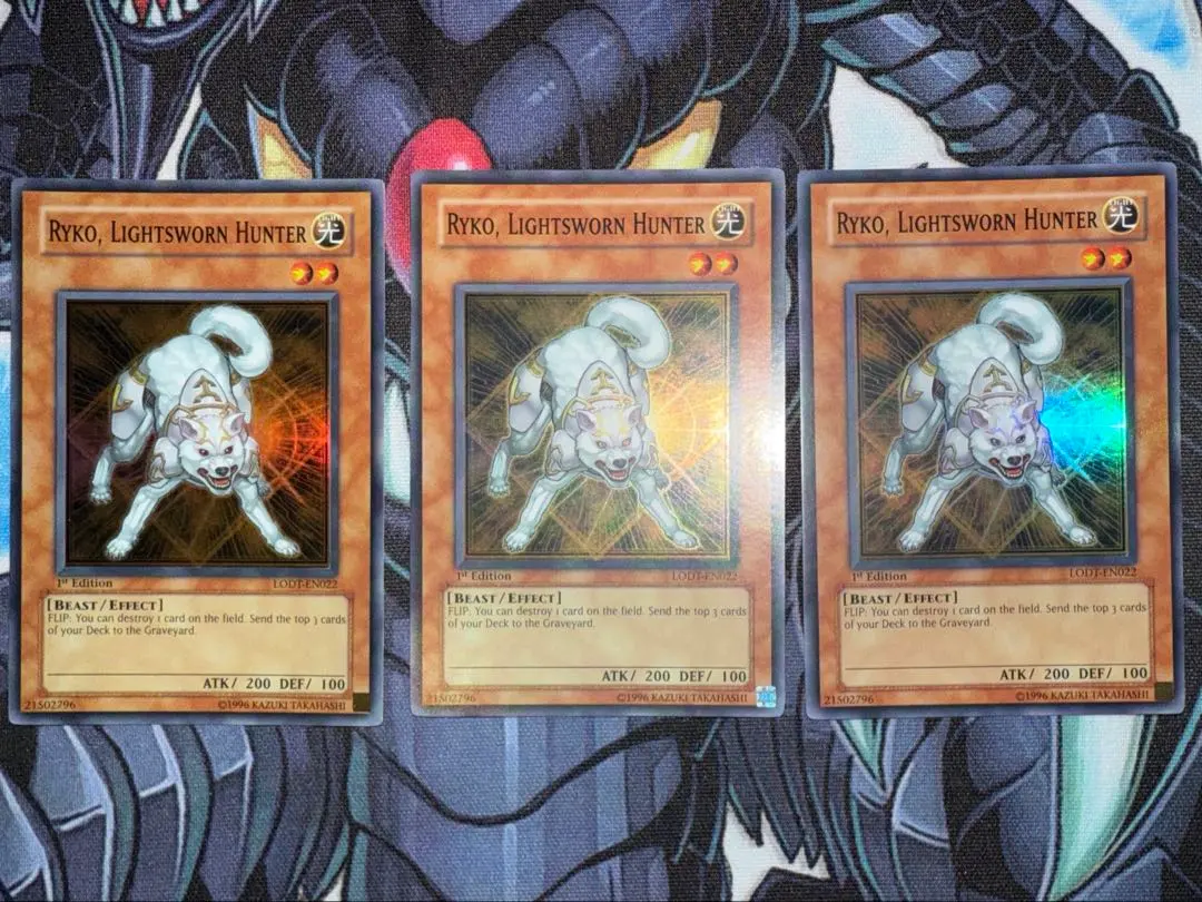 2026年最新】ライトロードハンターライコウ 英語の人気アイテム - メルカリ