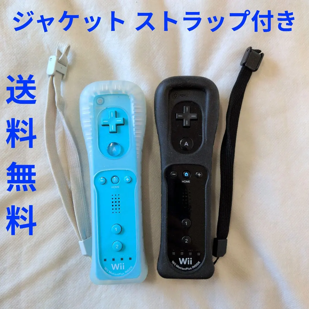 2026年最新】wiiリモコンプラス ゼルダの人気アイテム - メルカリ