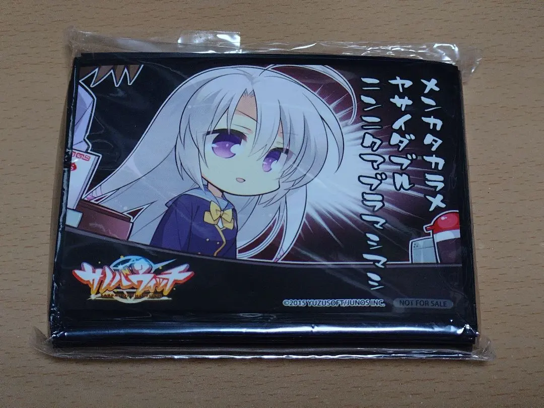 2026年最新】綾地寧々 lyceeの人気アイテム - メルカリ