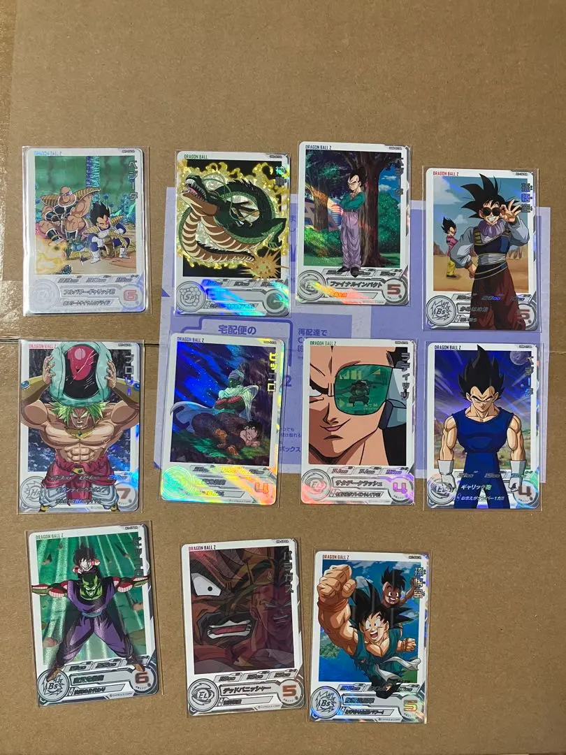 2026年最新】合計枚数/個数：11枚 スーパードラゴンボールヒーローズの