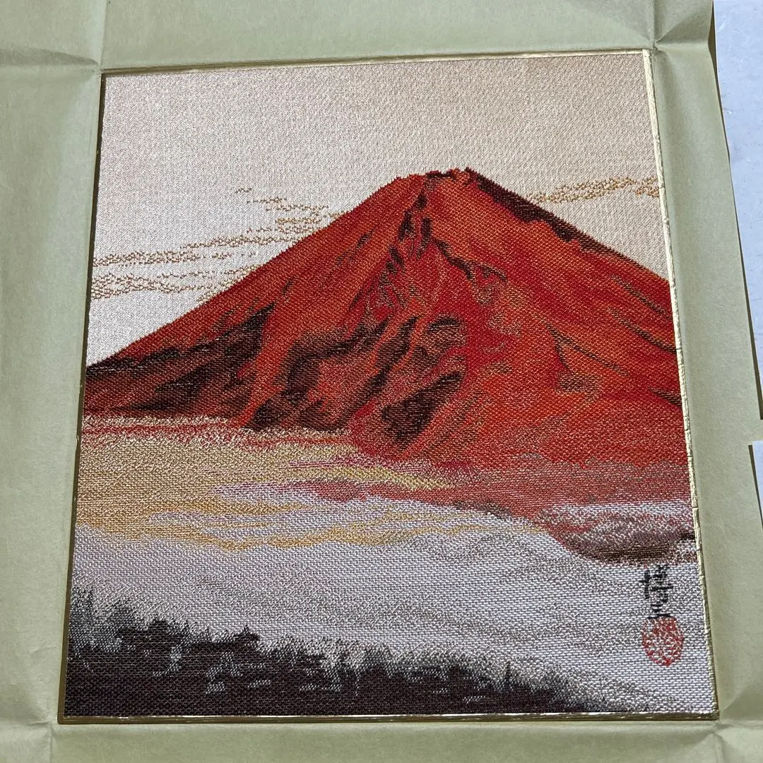 2026年最新】村田博三の人気アイテム - メルカリ