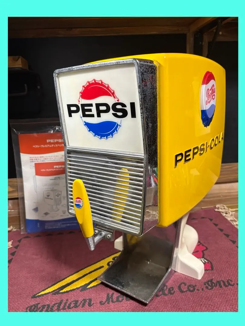 2026年最新】ペプシ プレミアムディスペンサーの人気アイテム - メルカリ