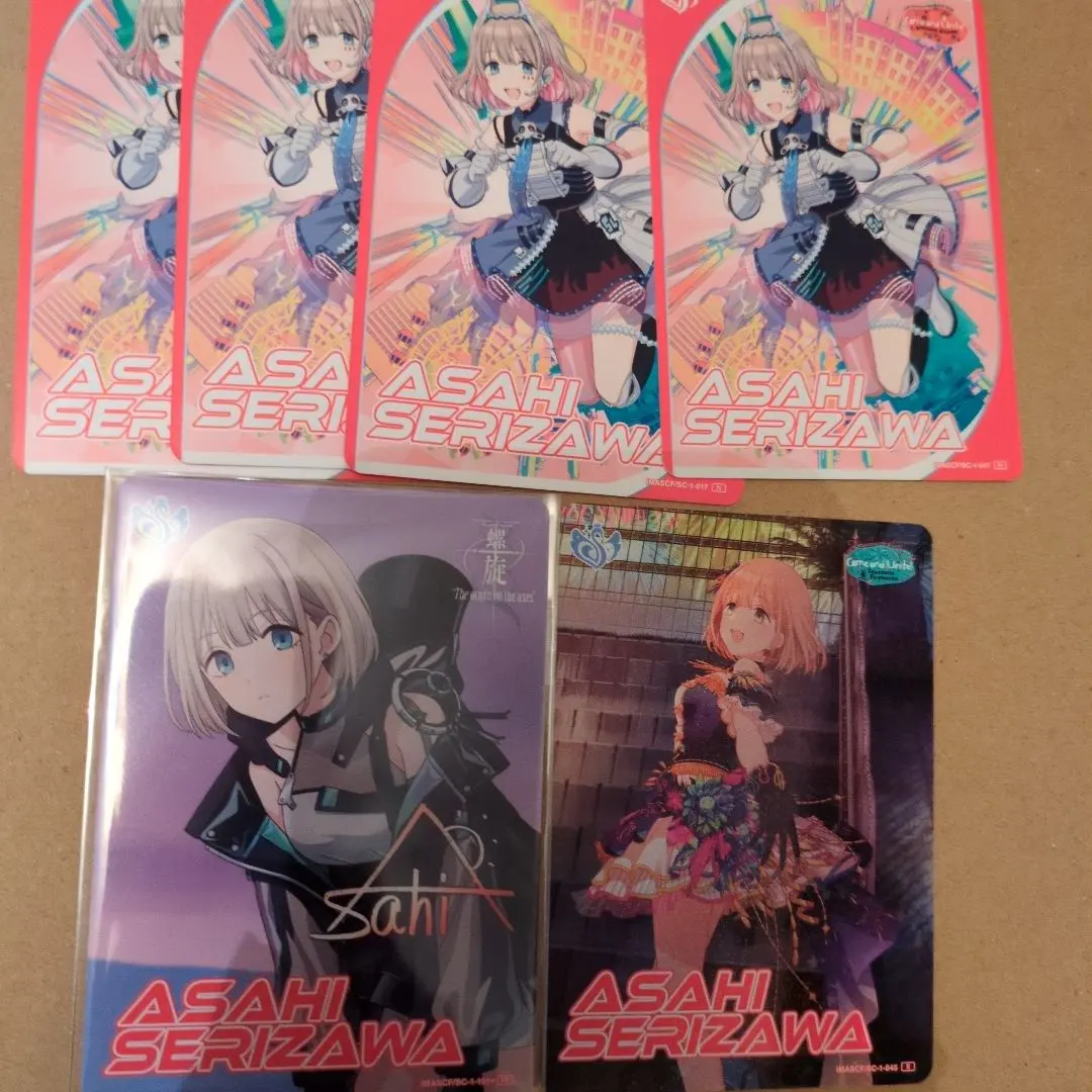 2026年最新】芹沢あさひ サインの人気アイテム - メルカリ