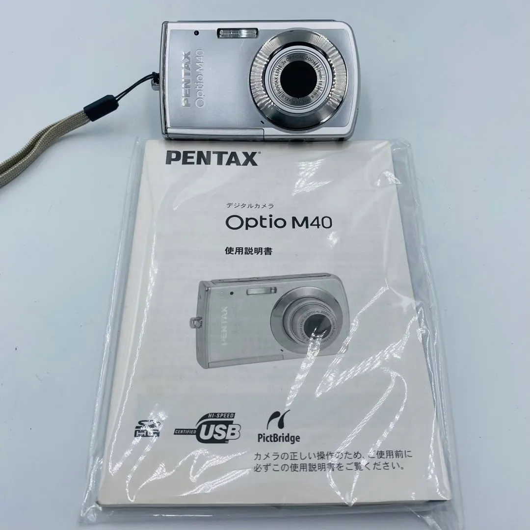 2026年最新】PENTAX optio m60の人気アイテム - メルカリ