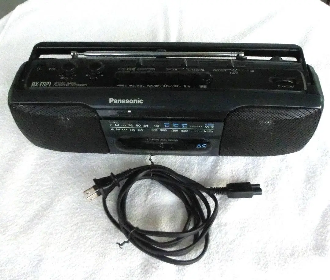 2026年最新】RX-FS21の人気アイテム - メルカリ