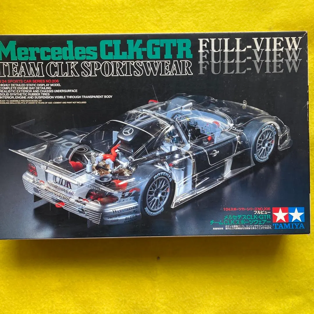 2026年最新】1/24 clk gtr タミヤの人気アイテム - メルカリ