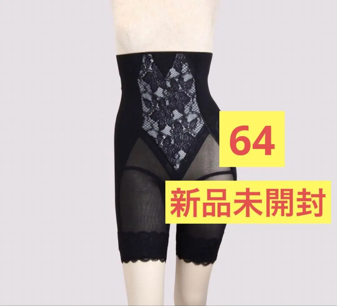 2026年最新】グラントイーワンズ ハイウエストガードルの人気アイテム