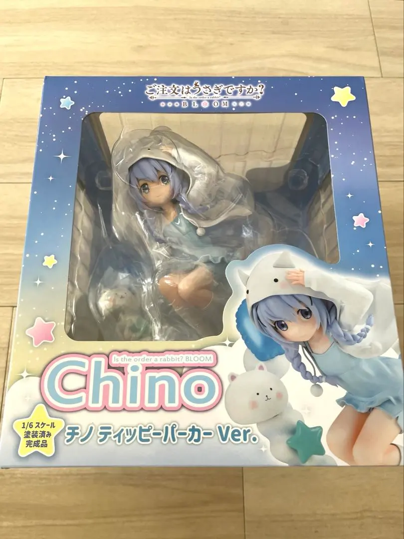 2026年最新】ティッピーパーカーの人気アイテム - メルカリ