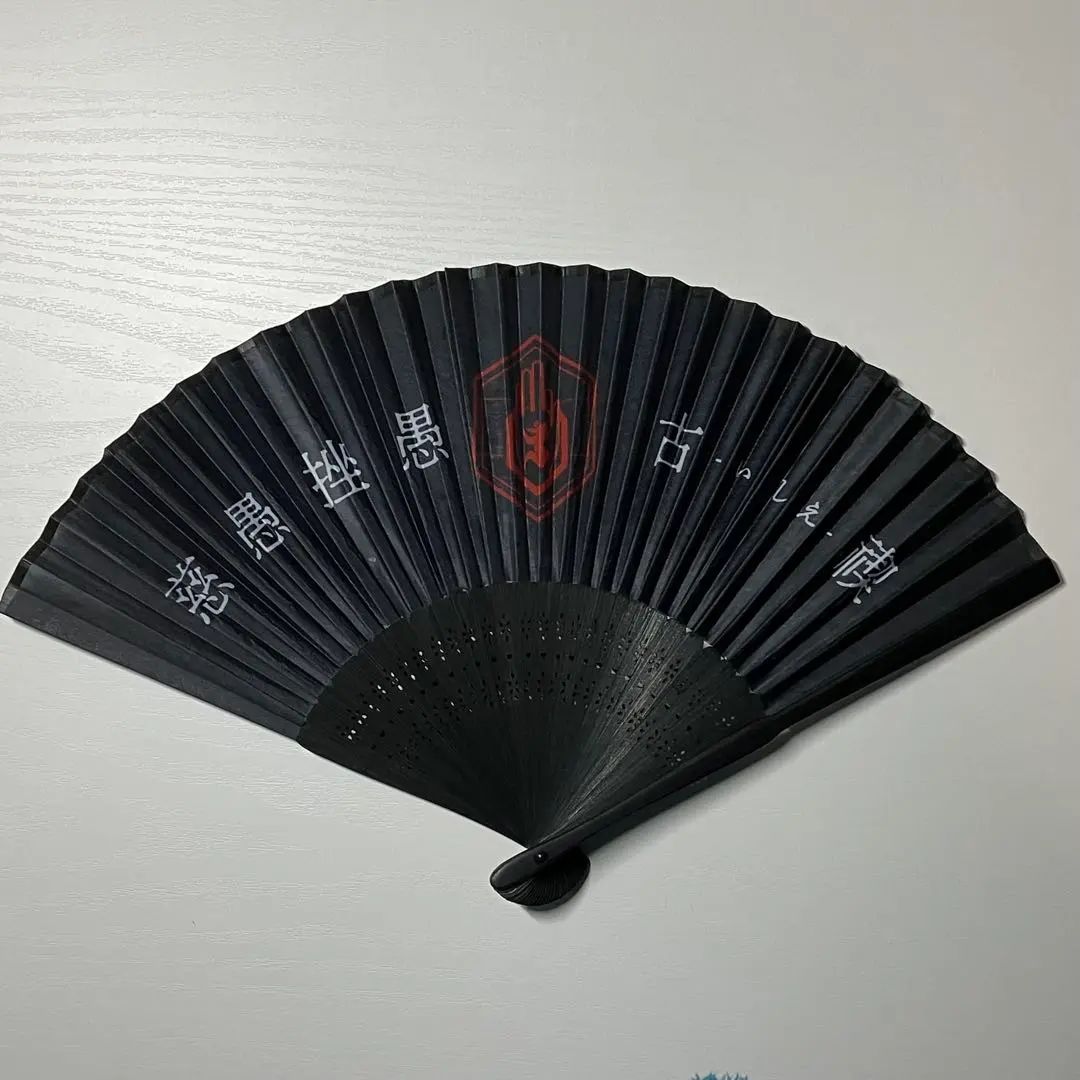 2026年最新】ジグザグ 真天地開闢集団 扇子の人気アイテム - メルカリ