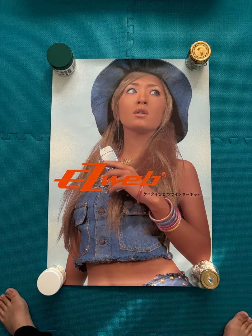 m17729868974_1.jpg?1764741046