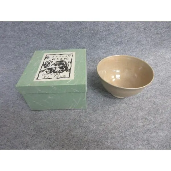 2026年最新】因久山焼の人気アイテム - メルカリ