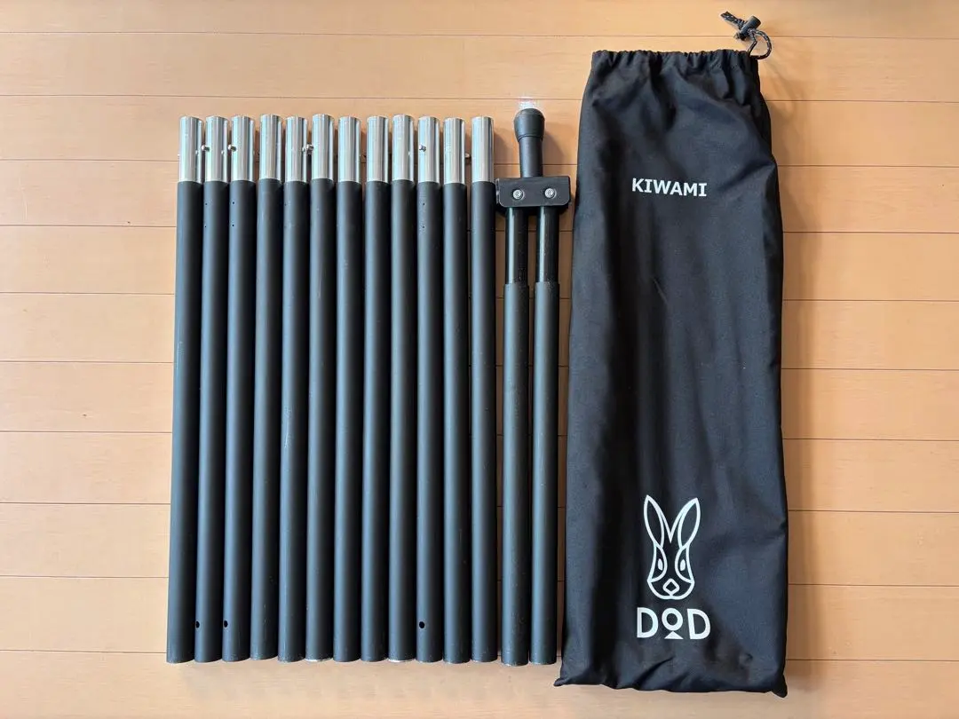 2026年最新】フタマタノキワミの人気アイテム - メルカリ