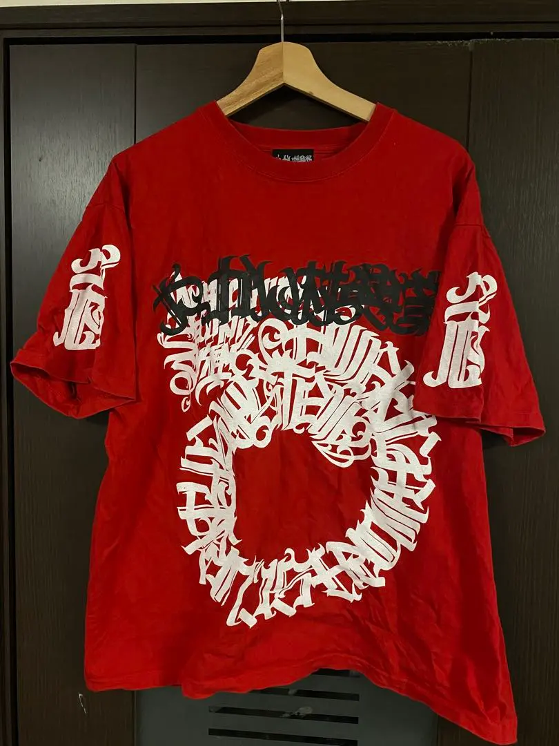 2026年最新】やっかい村の人気アイテム - メルカリ