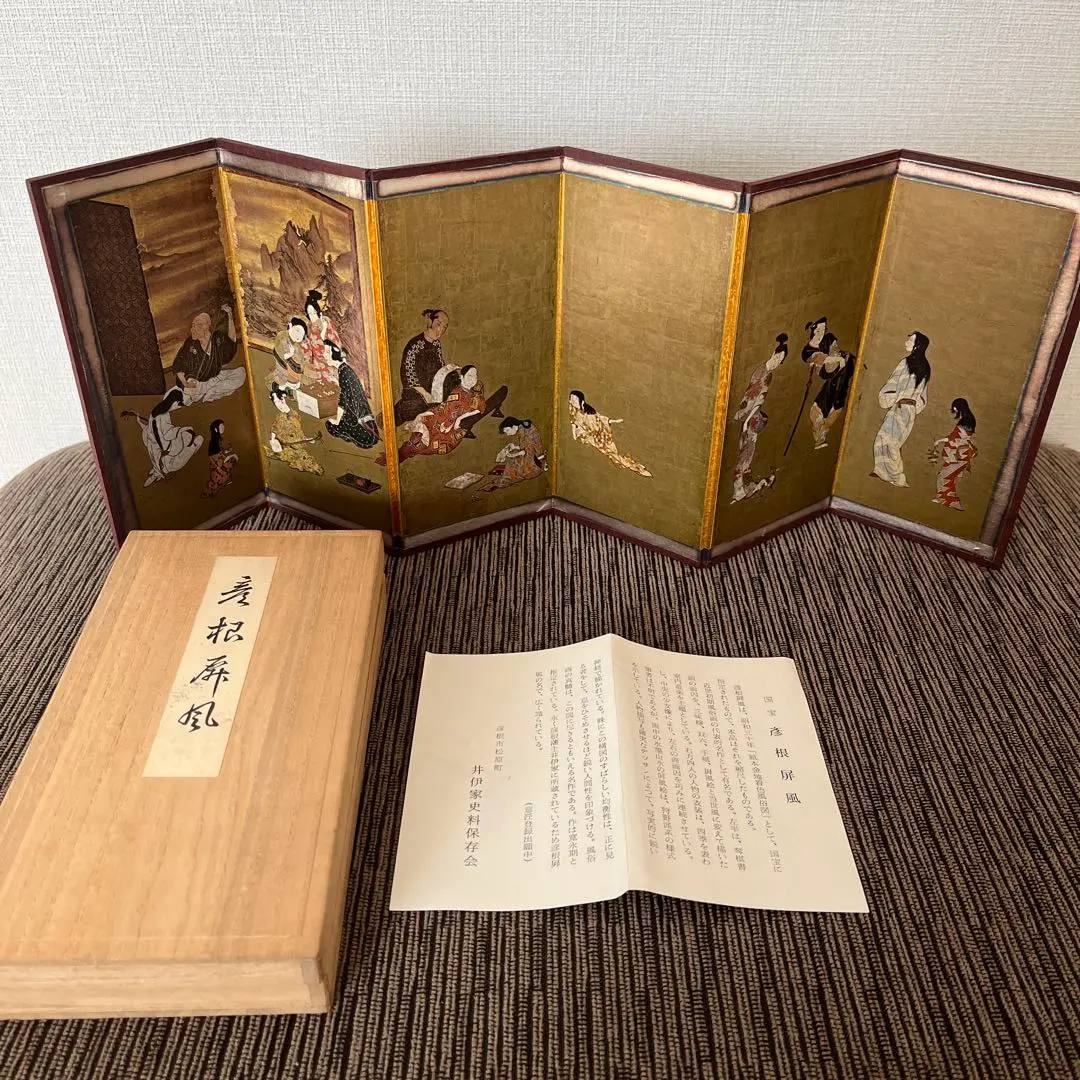 2026年最新】三味線 桐箱の人気アイテム - メルカリ