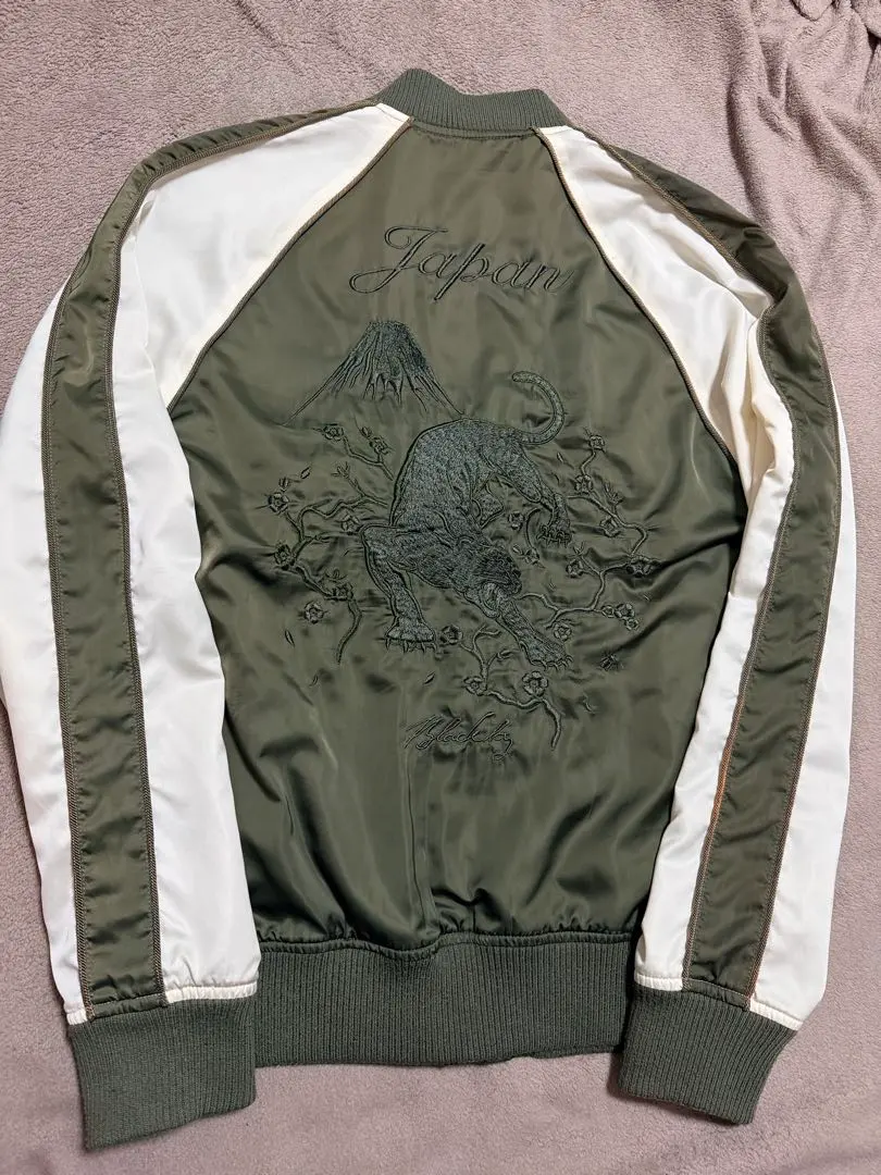 2026年最新】Black by vanquish スカジャンの人気アイテム - メルカリ