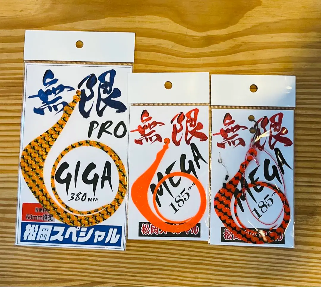 2026年最新】松岡スペシャル タイラバの人気アイテム - メルカリ