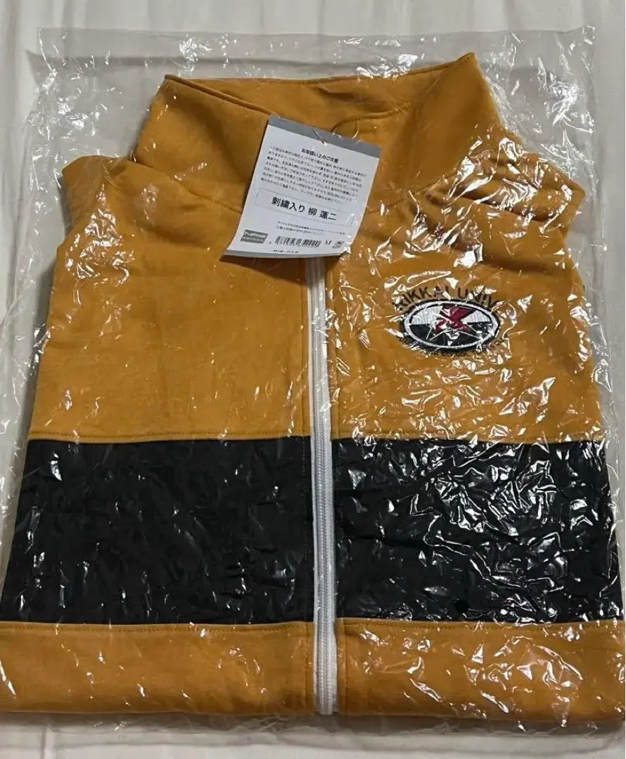 2026年最新】おてふぇす ジャージ 立海の人気アイテム - メルカリ