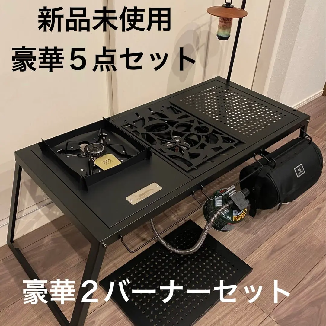 2026年最新】フラットバーナー 風防の人気アイテム - メルカリ