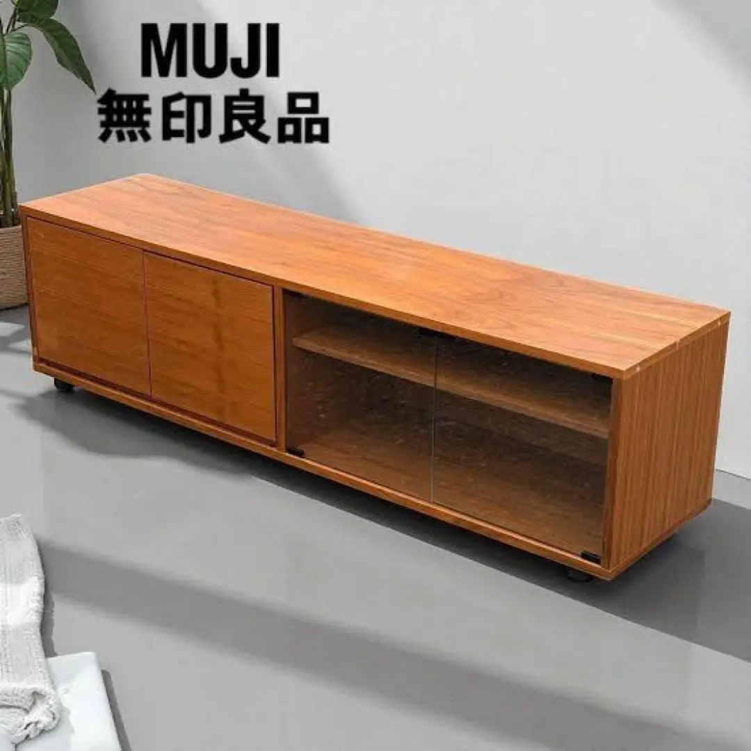2026年最新】無印良品 ウォールナット キャビネットの人気アイテム