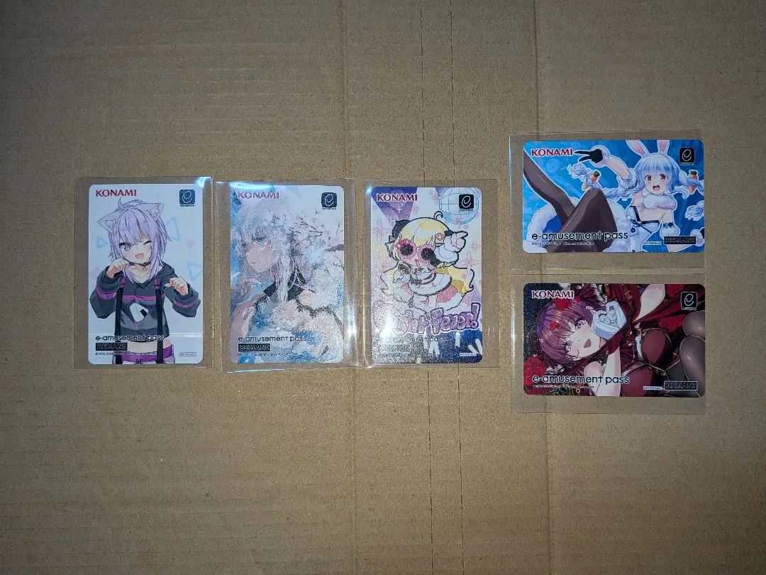 2026年最新】e-amusement pass 白上フブキの人気アイテム - メルカリ