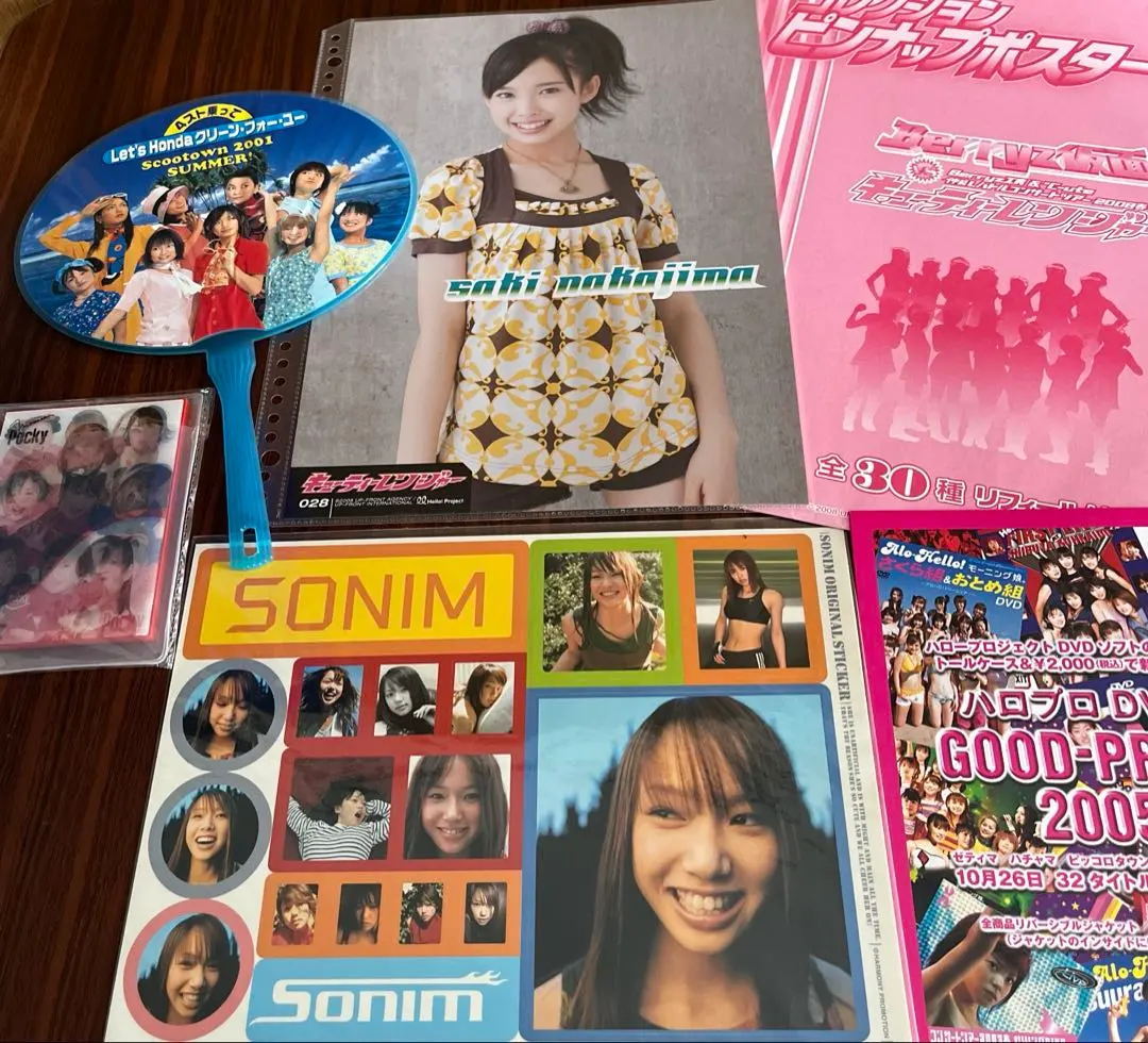 2026年最新】ポッキー ポスターの人気アイテム - メルカリ