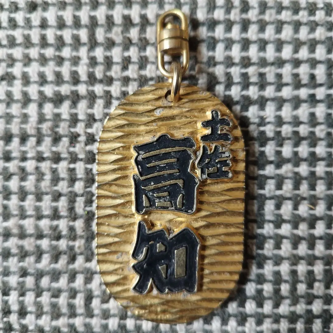 2026年最新】坂本龍馬 硬貨の人気アイテム - メルカリ