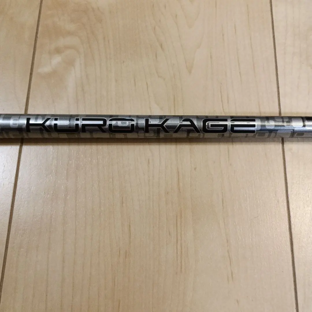 2026年最新】クロカゲ hyの人気アイテム - メルカリ