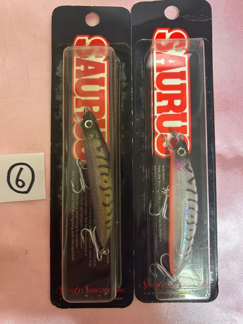 2026年最新】ニューシートプスの人気アイテム - メルカリ