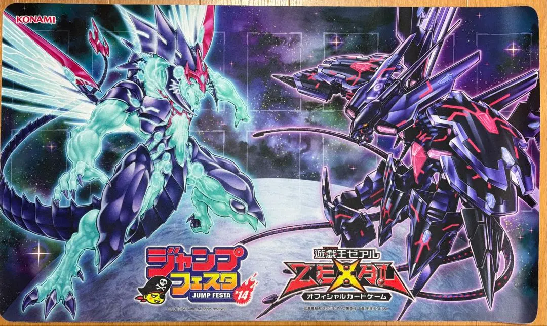 2026年最新】銀河眼の時空竜 マットの人気アイテム - メルカリ