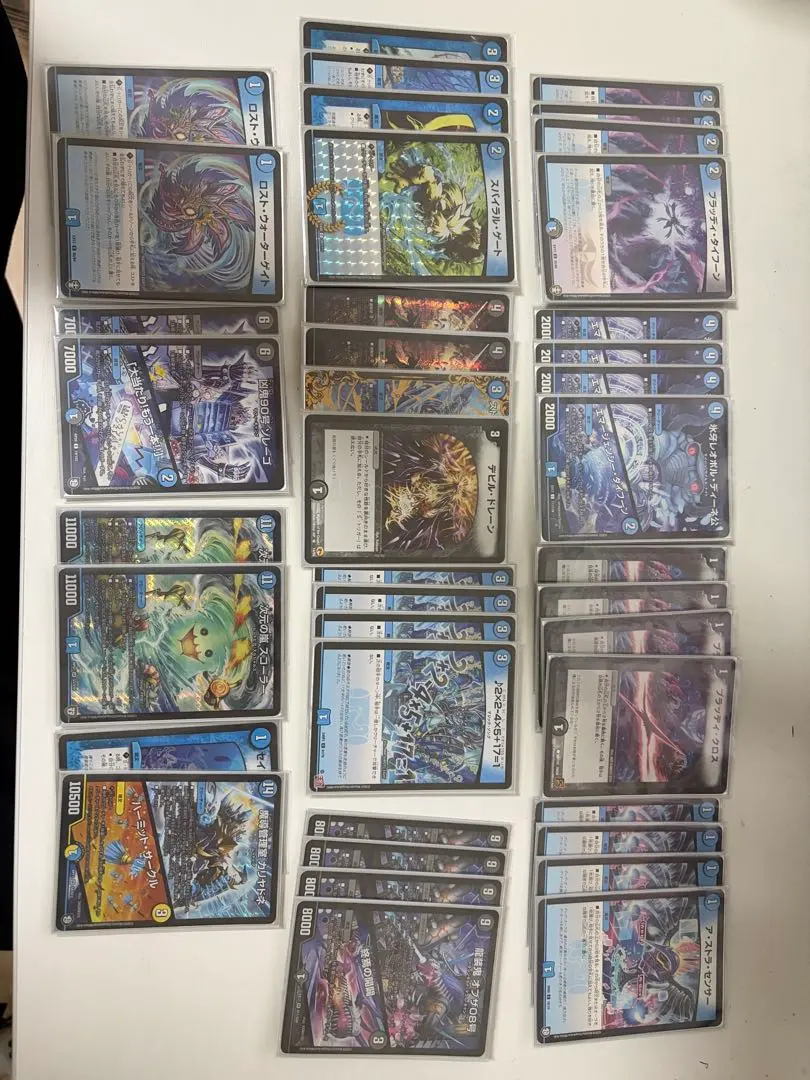 2026年最新】カリヤドネ 青黒の人気アイテム - メルカリ