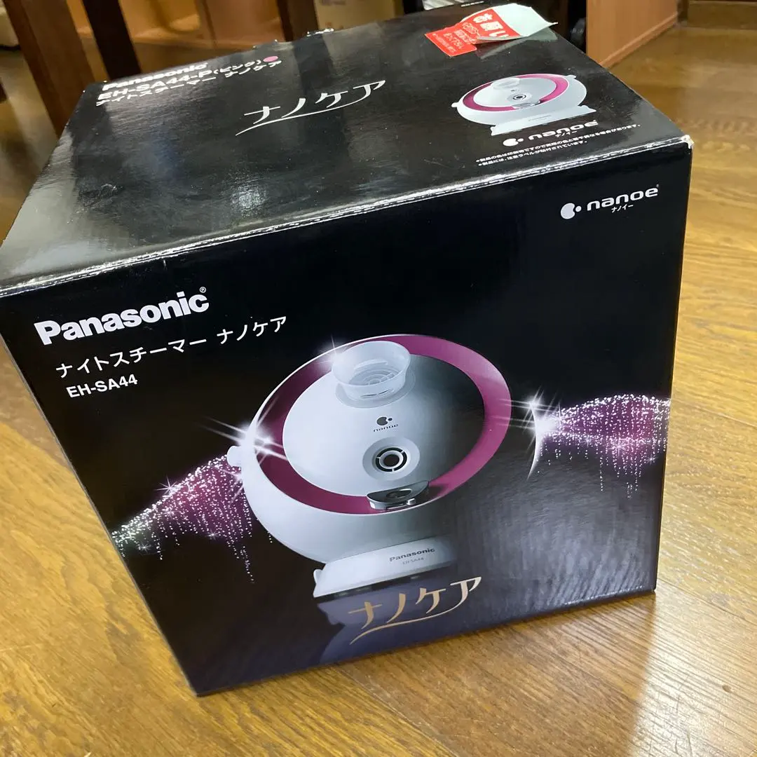 2026年最新】ナノケア eh-sa44の人気アイテム - メルカリ