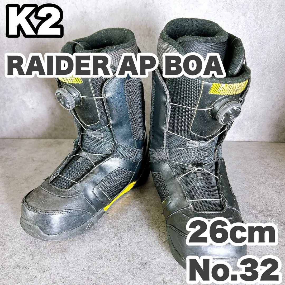 2026年最新】K2 RAIDER BOAの人気アイテム - メルカリ